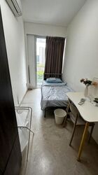 Westwood Residences (D22), Condominium #456481611